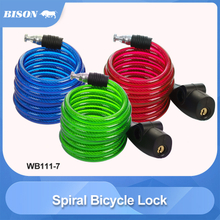 Spiral Bicycle Lock -WB111-7