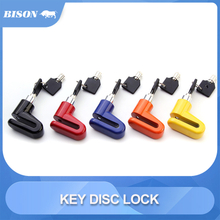Key Disc Lock -T601-0001