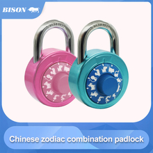 Chinese Zodiac Combination Padlock